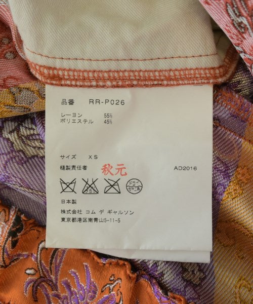 COMME des GARCONS COMME des GARCONS 其他款