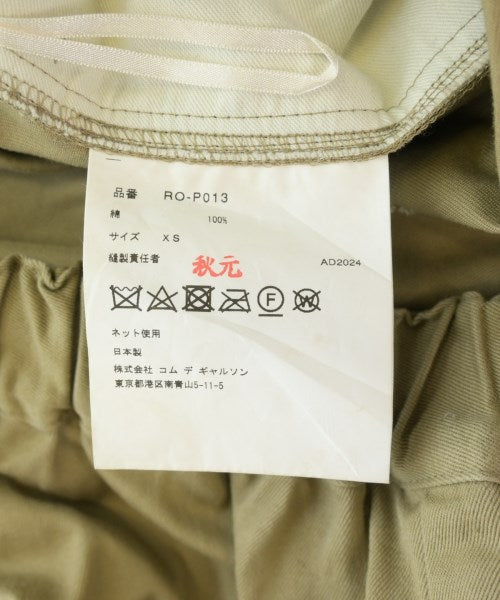 COMME des GARCONS COMME des GARCONS 其他款