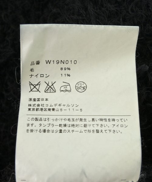 COMME des GARCONS COMME des GARCONS 毛衣