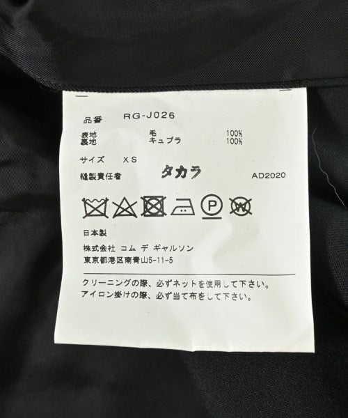 COMME des GARCONS COMME des GARCONS 西裝外套