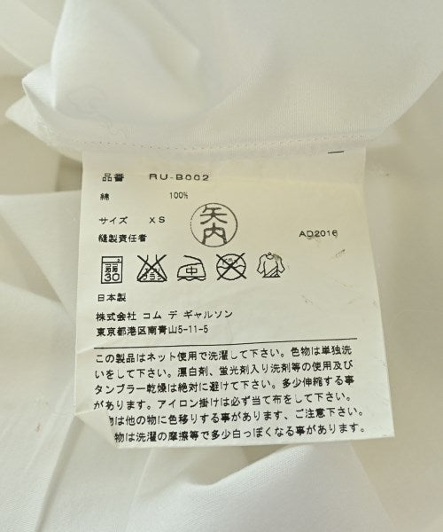 COMME des GARCONS COMME des GARCONS 休閒襯衫