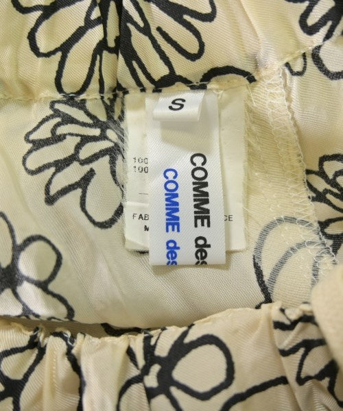 COMME des GARCONS COMME des GARCONS 長裙/超長裙