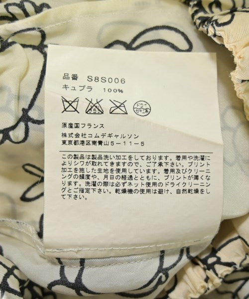 COMME des GARCONS COMME des GARCONS 長裙/超長裙