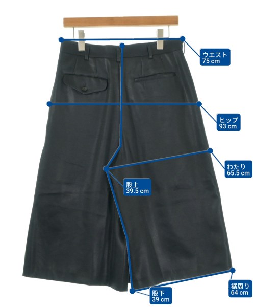 COMME des GARCONS COMME des GARCONS 短褲