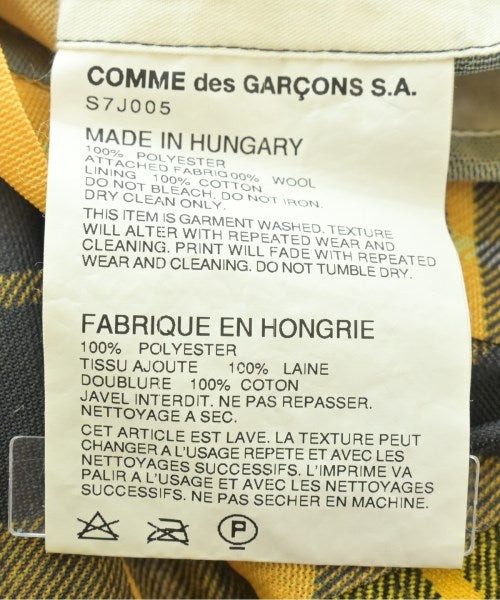 COMME des GARCONS COMME des GARCONS 騎士夾克