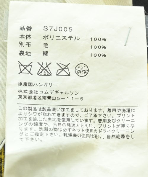 COMME des GARCONS COMME des GARCONS 騎士夾克