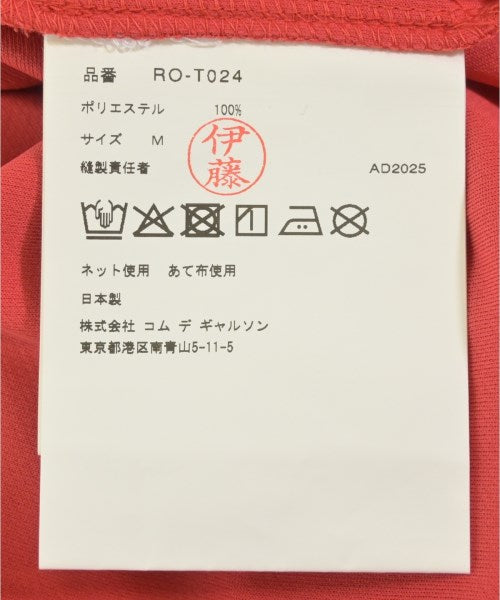 COMME des GARCONS COMME des GARCONS T恤/上衣
