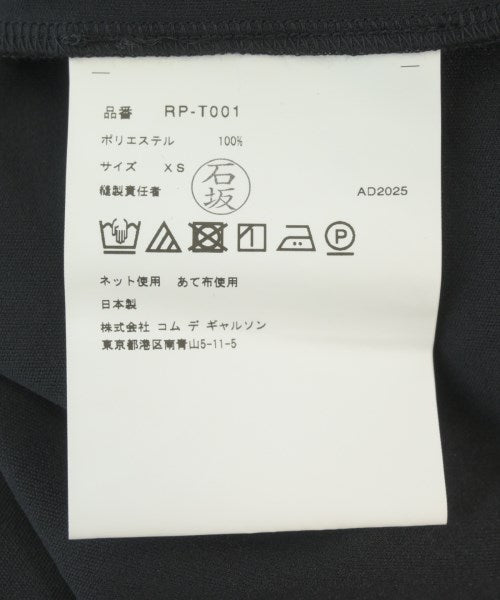 COMME des GARCONS COMME des GARCONS 無袖上衣