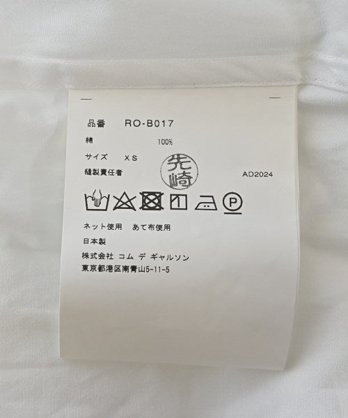 COMME des GARCONS COMME des GARCONS 休閒襯衫