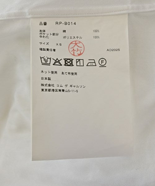 COMME des GARCONS COMME des GARCONS 女襯衫
