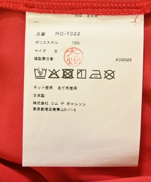 COMME des GARCONS COMME des GARCONS T恤/上衣