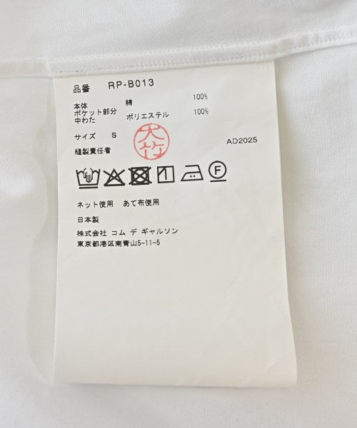 COMME des GARCONS COMME des GARCONS 休閒襯衫