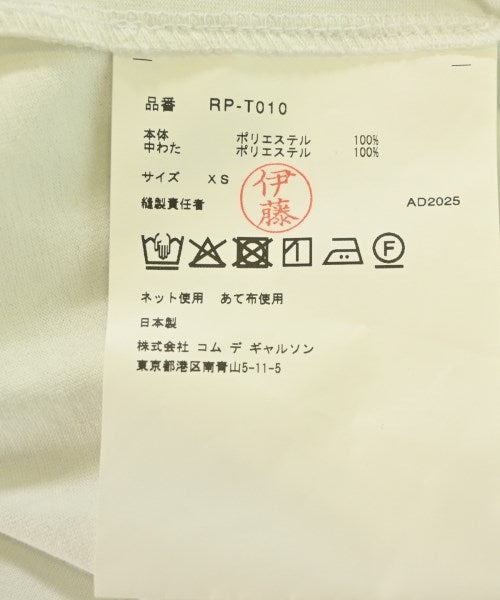 COMME des GARCONS COMME des GARCONS T恤/上衣