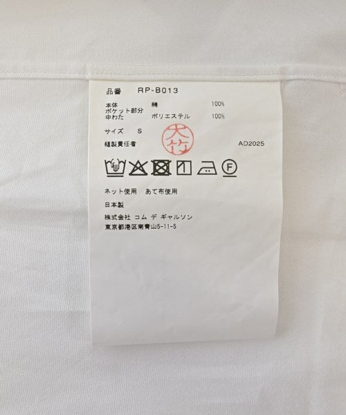 COMME des GARCONS COMME des GARCONS 休閒襯衫