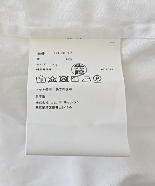 COMME des GARCONS COMME des GARCONS 休閒襯衫