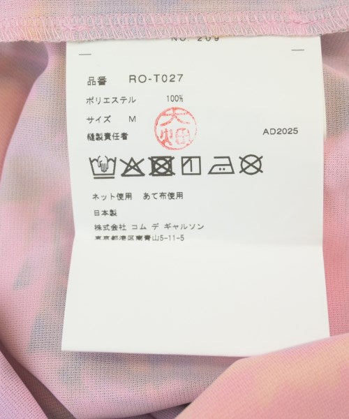 COMME des GARCONS COMME des GARCONS 背心