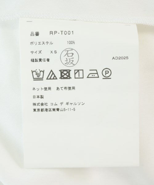 COMME des GARCONS COMME des GARCONS 無袖上衣