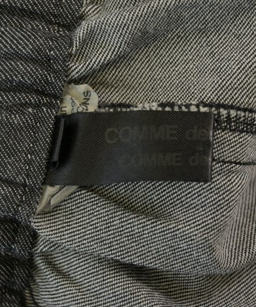 COMME des GARCONS COMME des GARCONS 剪裁褲