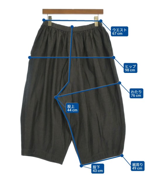 COMME des GARCONS COMME des GARCONS 剪裁褲