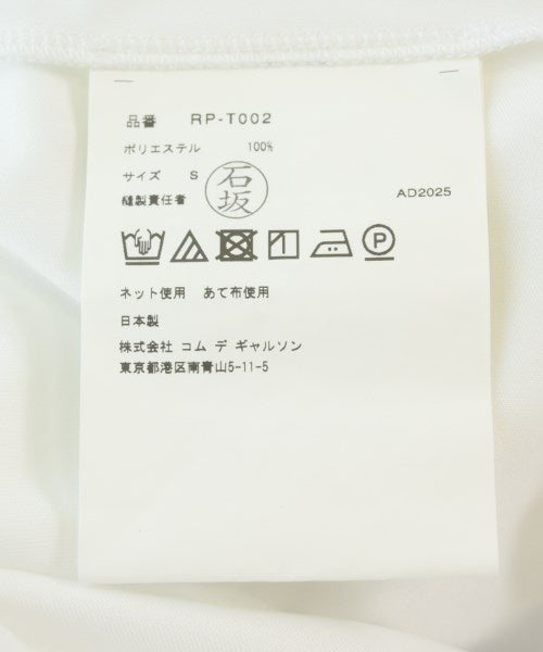 COMME des GARCONS COMME des GARCONS 無袖上衣