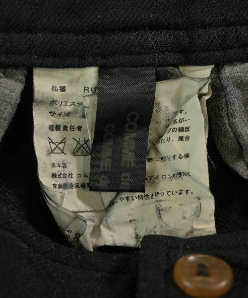 COMME des GARCONS COMME des GARCONS 長裙/超長裙