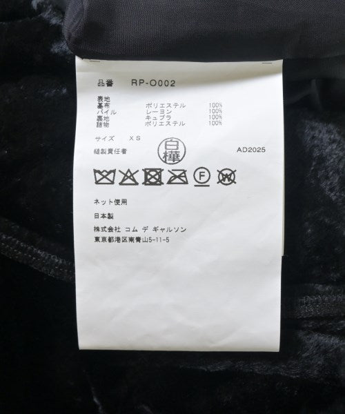 COMME des GARCONS COMME des GARCONS 洋裝