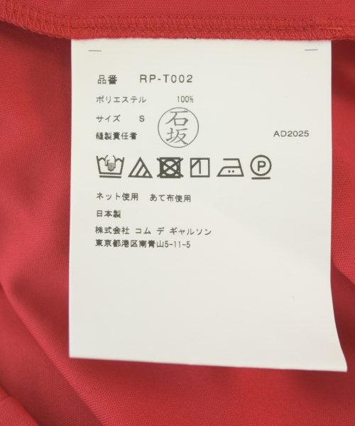 COMME des GARCONS COMME des GARCONS 背心