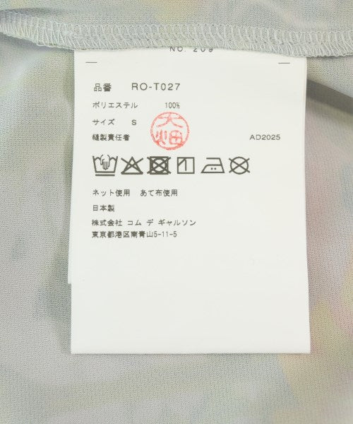 COMME des GARCONS COMME des GARCONS 背心