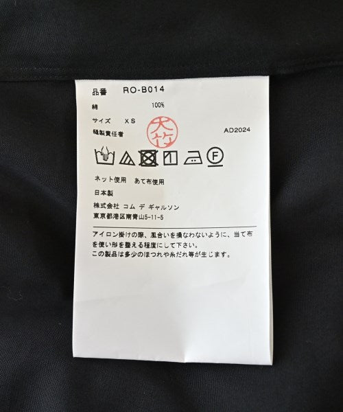 COMME des GARCONS COMME des GARCONS 女襯衫