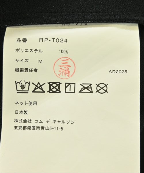 COMME des GARCONS COMME des GARCONS T恤/上衣