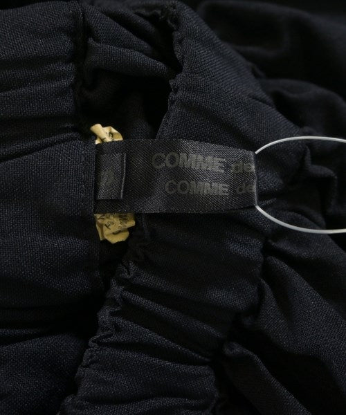 COMME des GARCONS COMME des GARCONS 長裙/超長裙