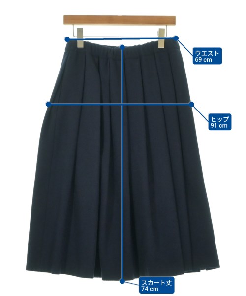 COMME des GARCONS COMME des GARCONS 長裙/超長裙