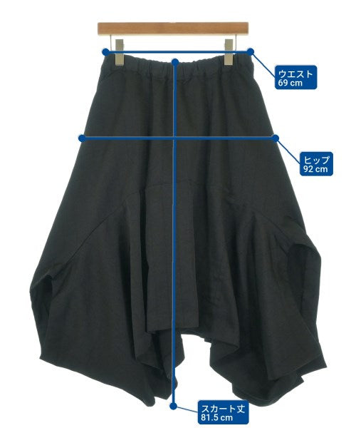 COMME des GARCONS COMME des GARCONS 長裙/超長裙