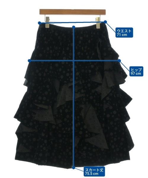 COMME des GARCONS COMME des GARCONS 膝上裙