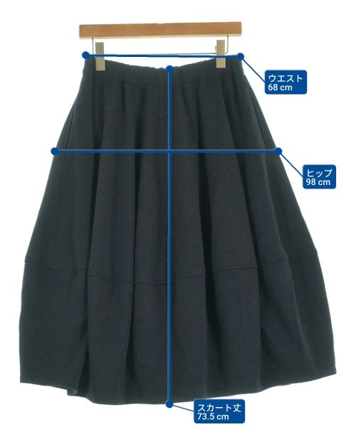 COMME des GARCONS COMME des GARCONS 長裙/超長裙