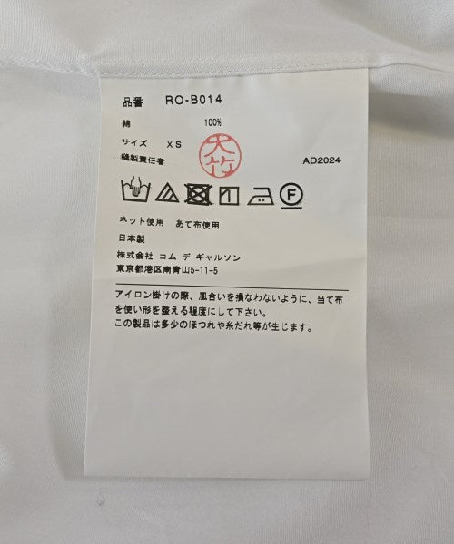 COMME des GARCONS COMME des GARCONS 女襯衫