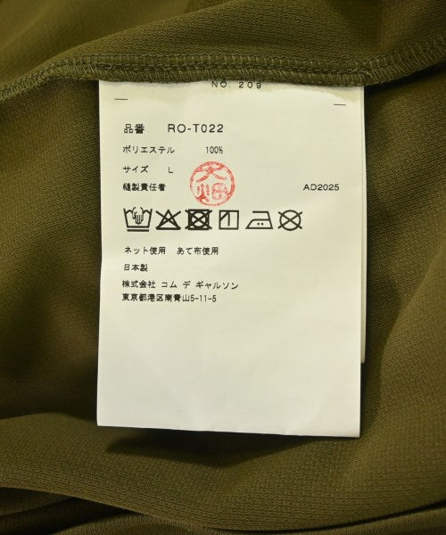 COMME des GARCONS COMME des GARCONS T恤/上衣