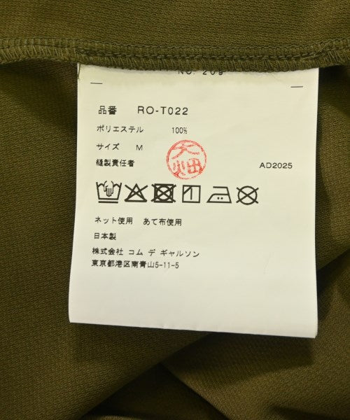 COMME des GARCONS COMME des GARCONS T恤/上衣