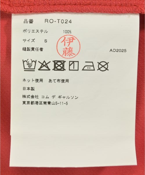 COMME des GARCONS COMME des GARCONS T恤/上衣