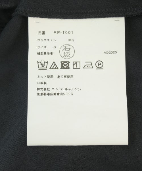 COMME des GARCONS COMME des GARCONS 無袖上衣