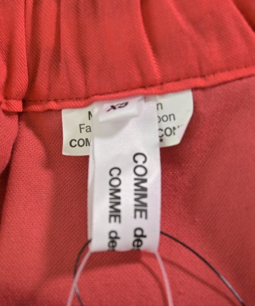 COMME des GARCONS COMME des GARCONS 膝上裙