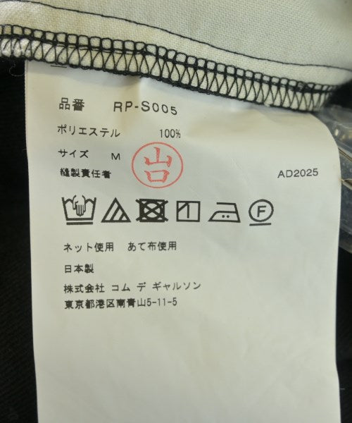 COMME des GARCONS COMME des GARCONS 膝上裙
