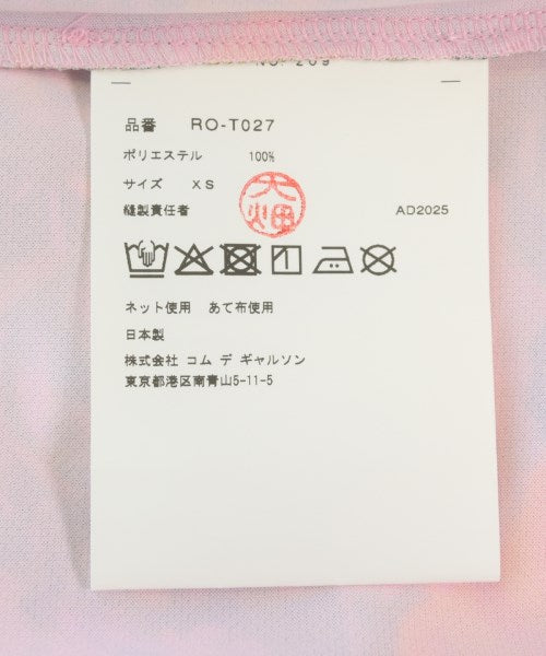COMME des GARCONS COMME des GARCONS 背心