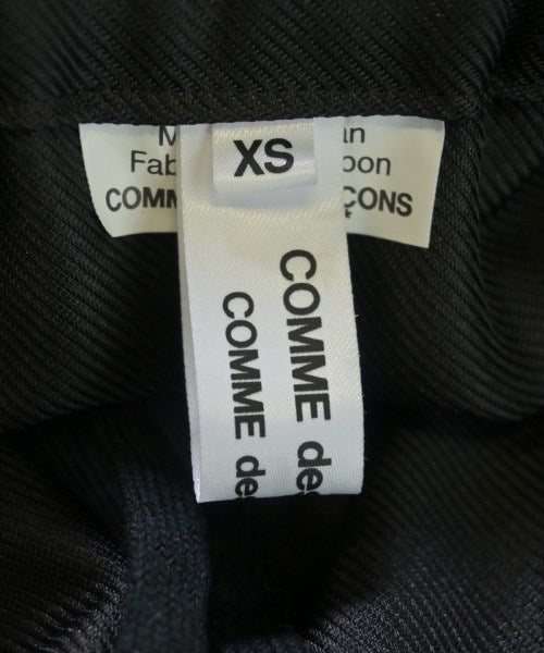 COMME des GARCONS COMME des GARCONS 長裙/超長裙
