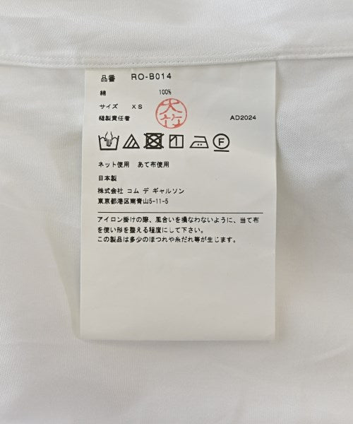 COMME des GARCONS COMME des GARCONS 女襯衫