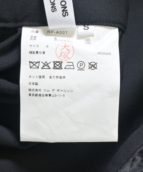COMME des GARCONS COMME des GARCONS 洋裝
