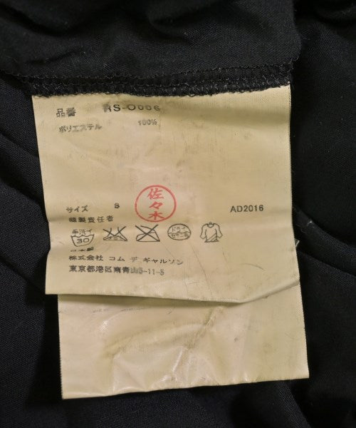 COMME des GARCONS COMME des GARCONS 洋裝