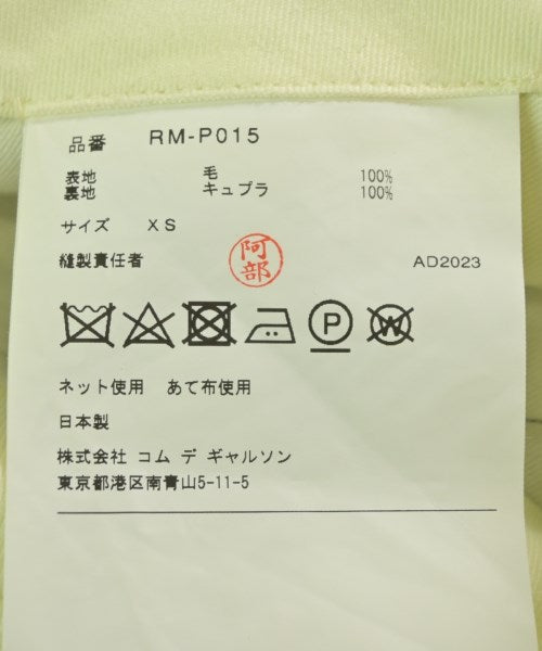 COMME des GARCONS COMME des GARCONS 其他款