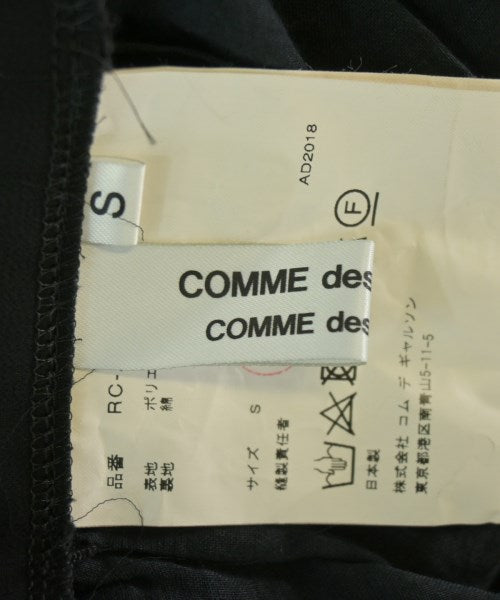 COMME des GARCONS COMME des GARCONS 洋裝