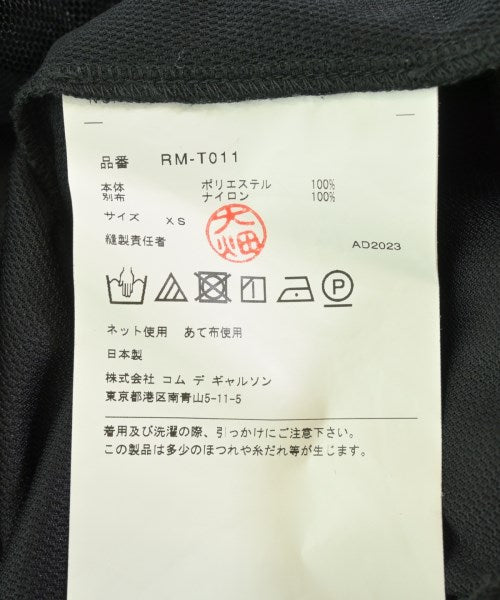 COMME des GARCONS COMME des GARCONS 洋裝